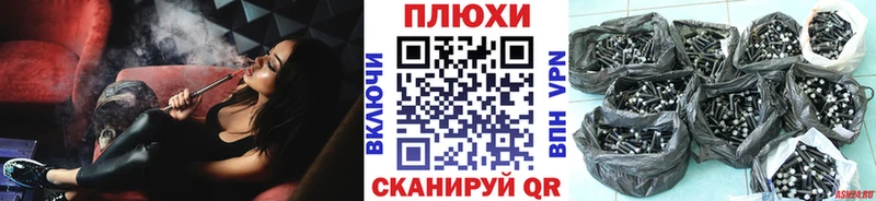 Гашиш Cannabis  дарнет шоп  Мосальск 