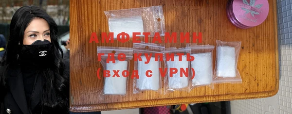 герыч Остров