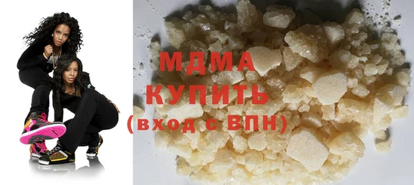герыч Остров