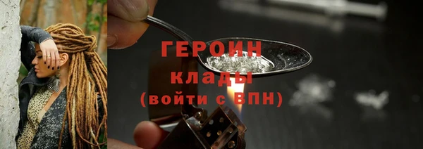 бутик Нягань