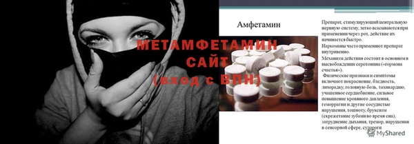 крисы Осташков