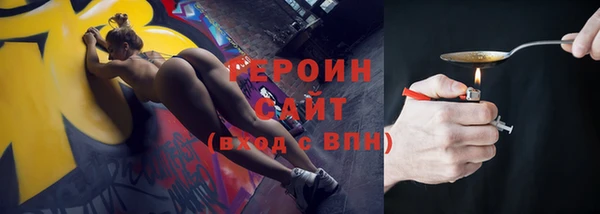 крисы Осташков