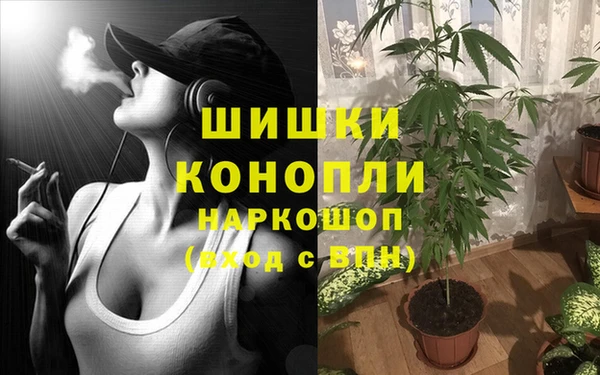 герыч Остров