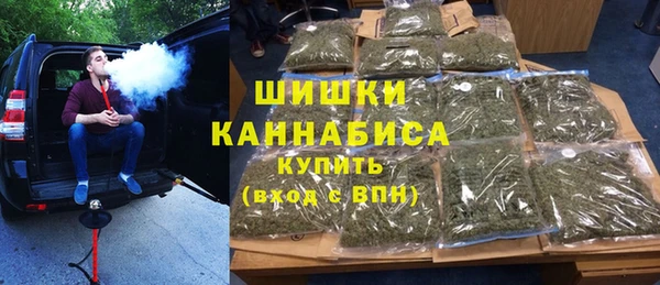 mdpv Нязепетровск