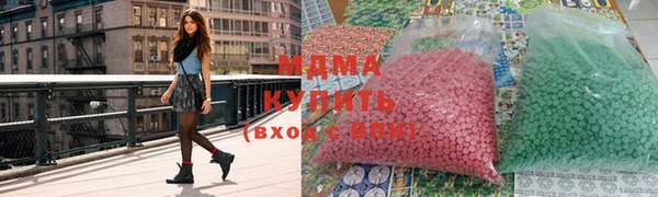 крисы Няндома