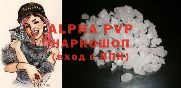 бутик Нягань