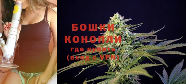бутик Нягань