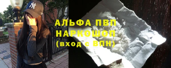 mdpv Нязепетровск