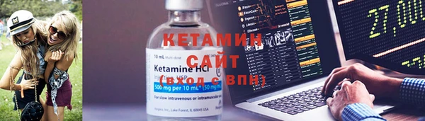 крисы Осташков