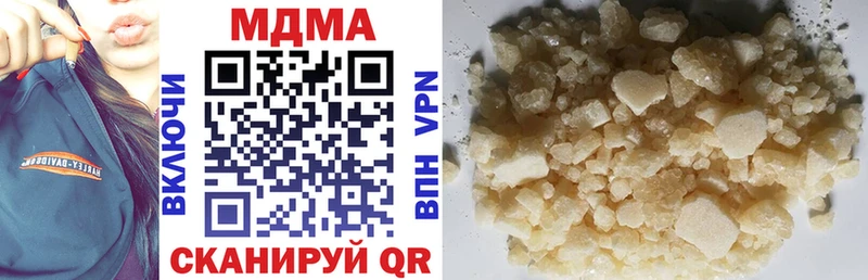 hydra рабочий сайт  Мосальск  MDMA молли 