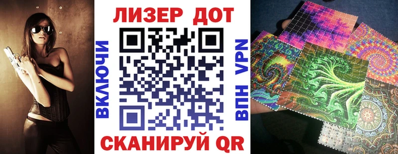 mega ссылка  Мосальск  Марки 25I-NBOMe 1,5мг 