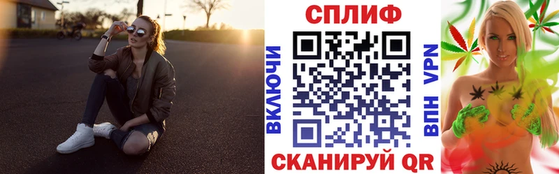сколько стоит  Мосальск  Бошки марихуана MAZAR 